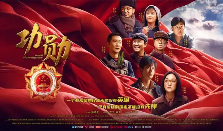 七彩影视燕麦白货架分区预览