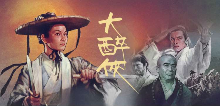 七彩影视雾紫标签区影碟陈列