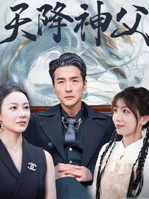七彩影视幕后手记剧集素材归档现场